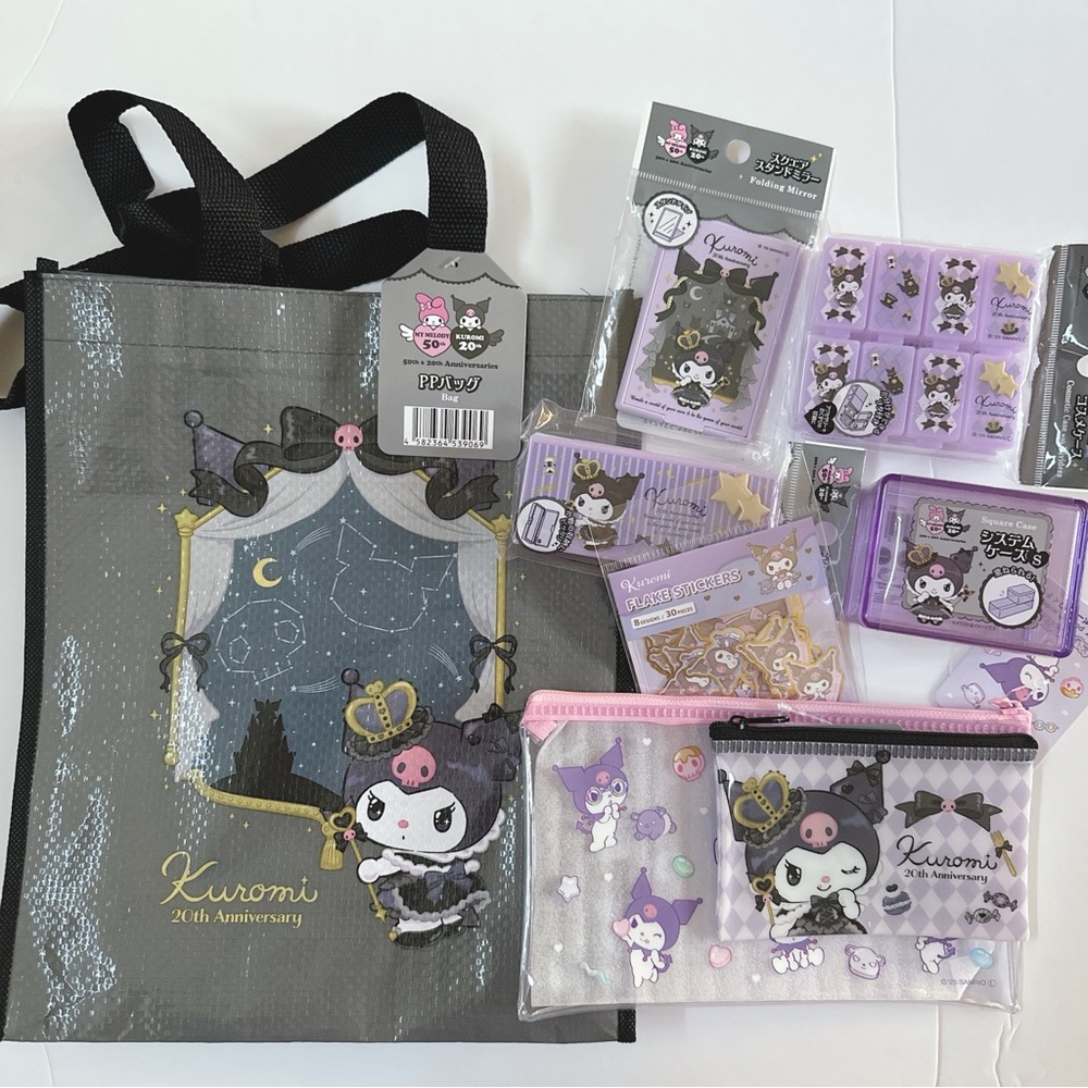 Sanrio Kuromi Bundle Sale